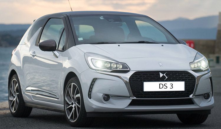 Экстерьер Citroen Ds3 № 1