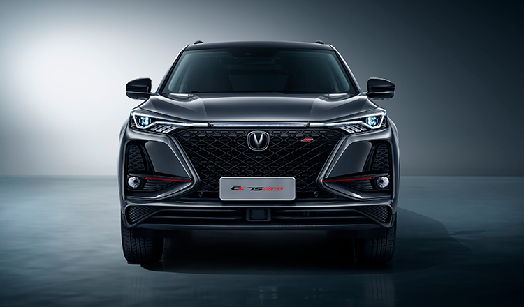 Экстерьер Changan Cs75plus № 6