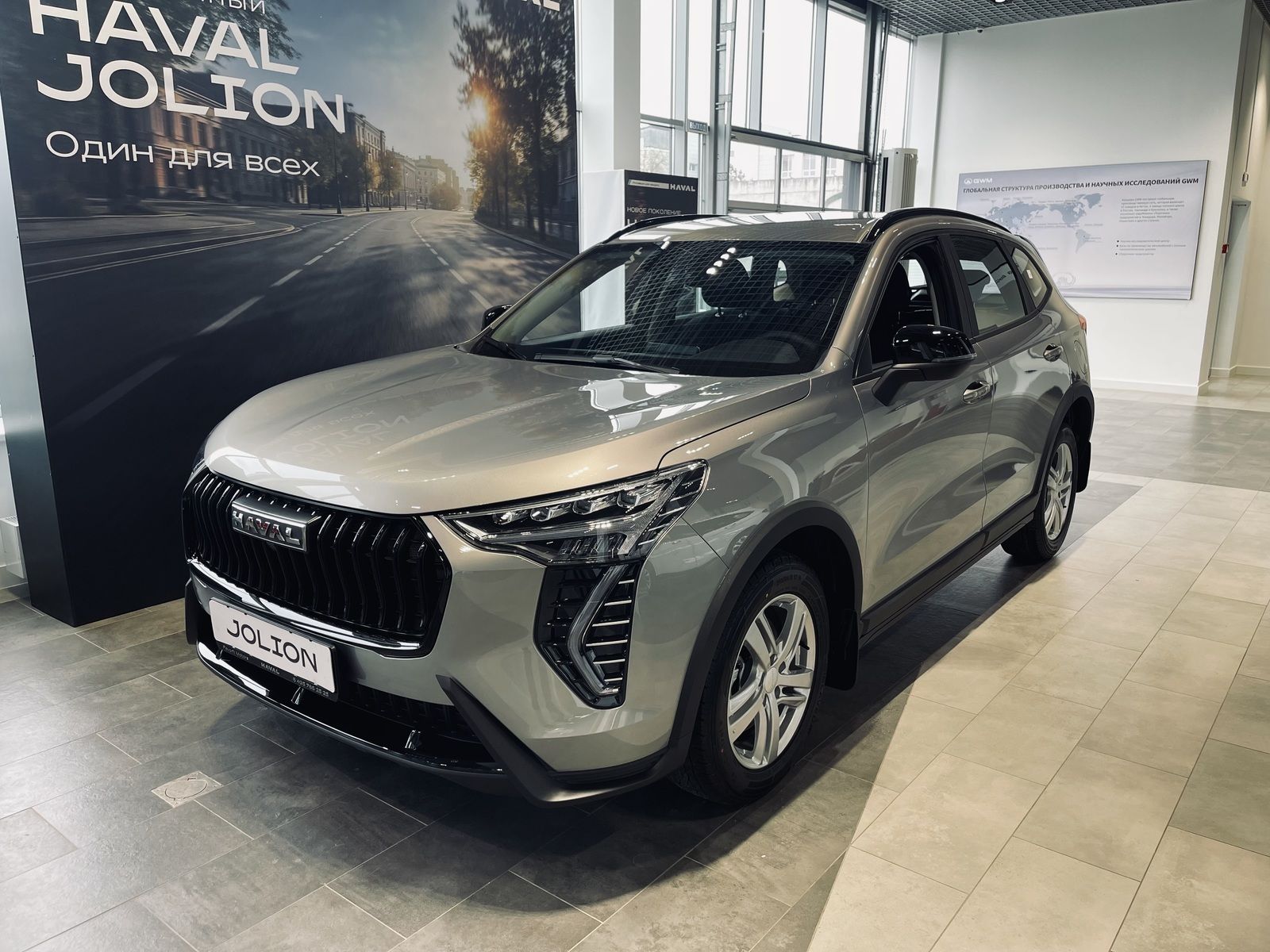 HAVAL JOLION