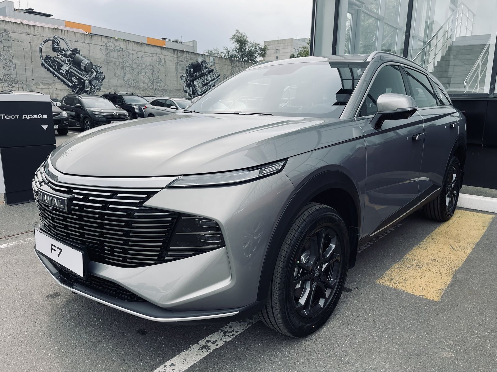 HAVAL F7