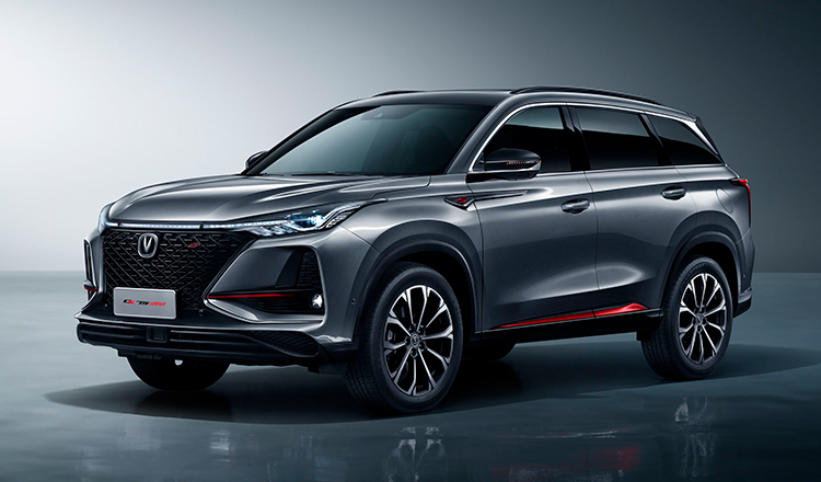 Экстерьер Changan Cs75plus № 1