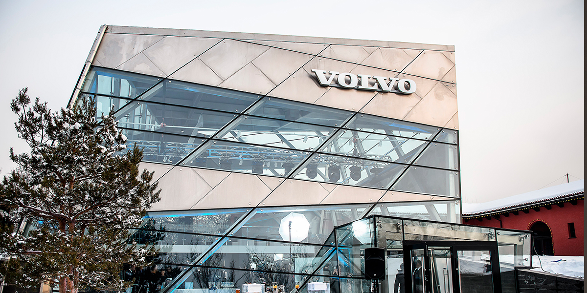Volvo Car Almaty — первый дилерский центр премиального шведского автопроизводителя в Казахстане