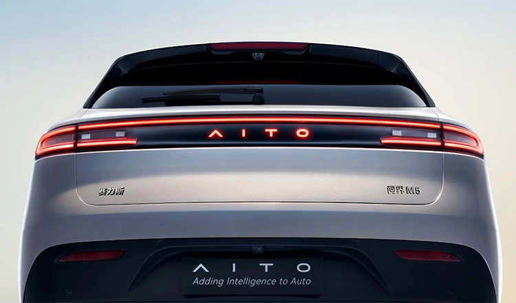 Экстерьер Aito Aito-m5 № 4