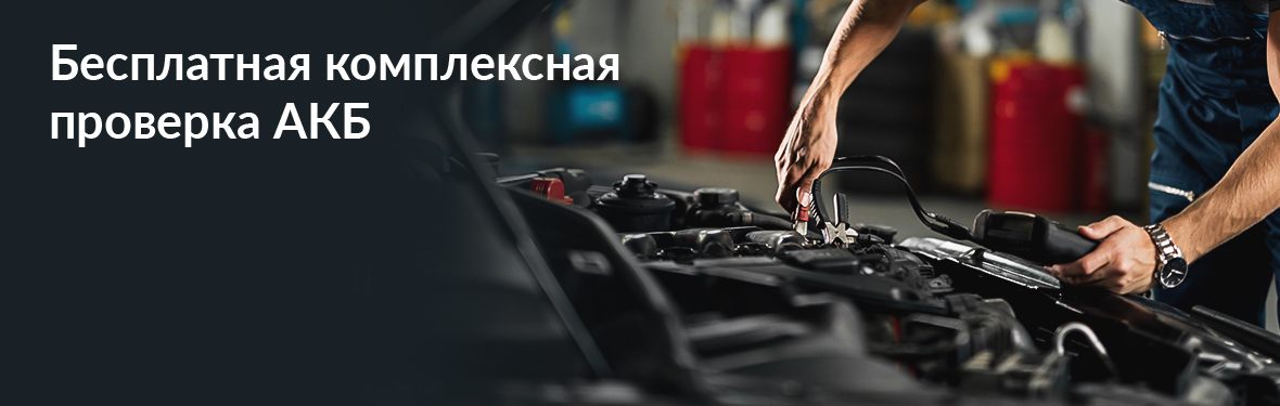 Сервисные акции bmw