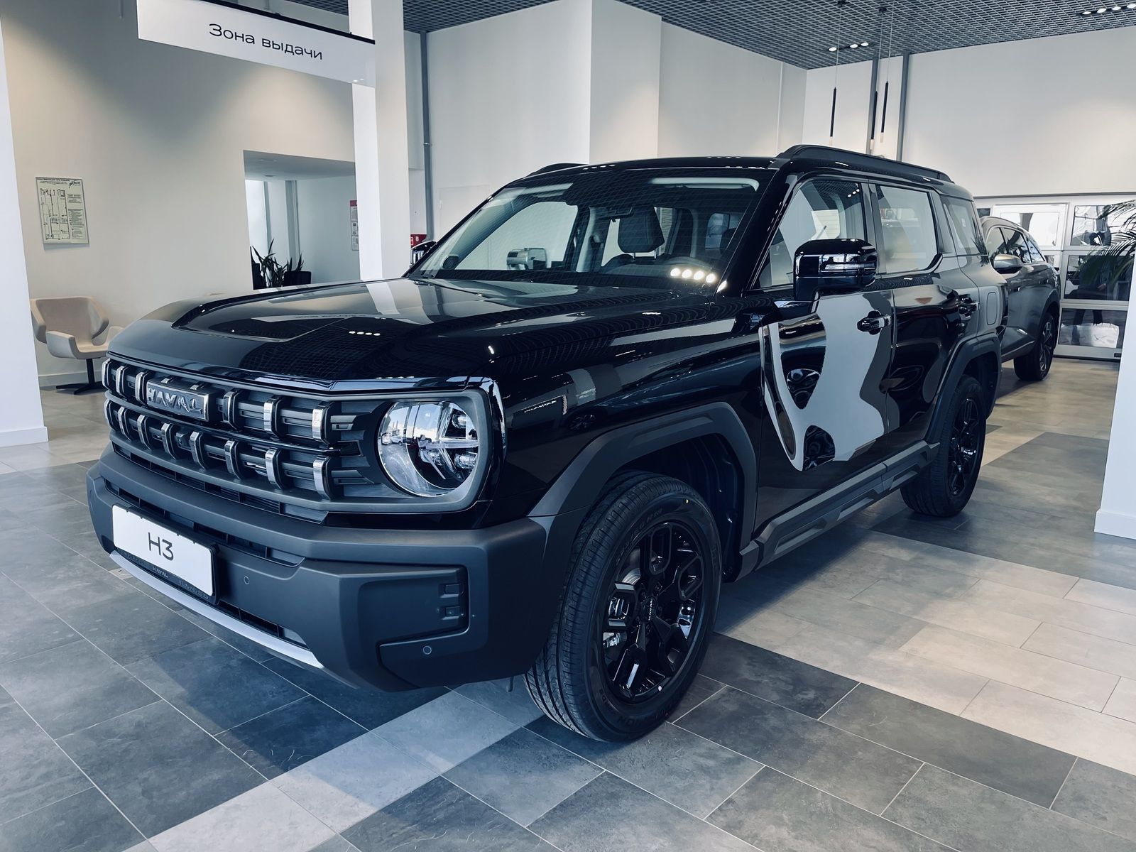 HAVAL PRO H3