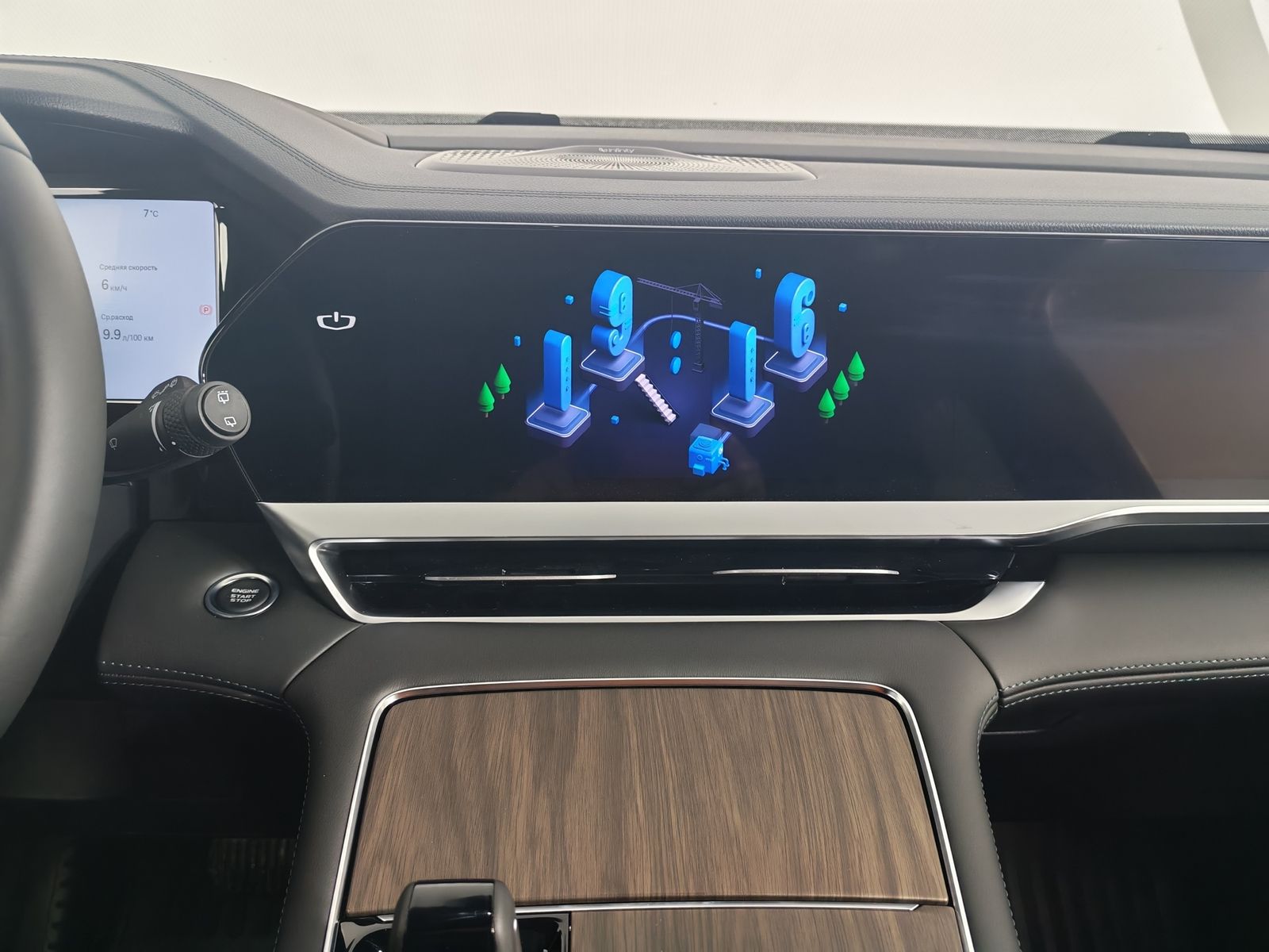 Изображение 8