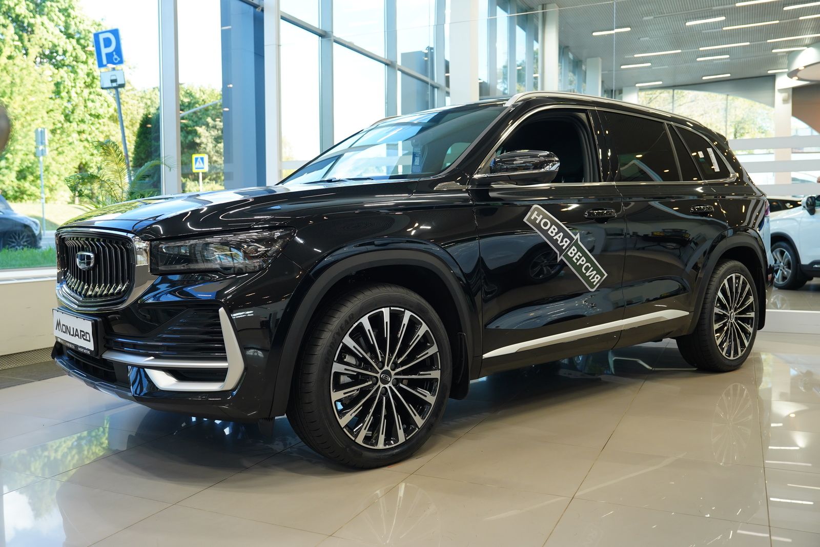 GEELY MONJARO
