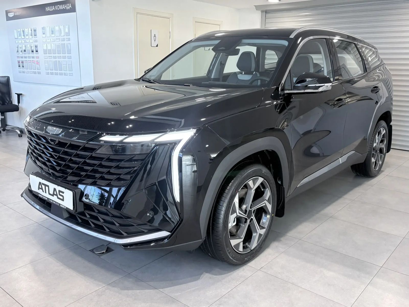GEELY ATLAS