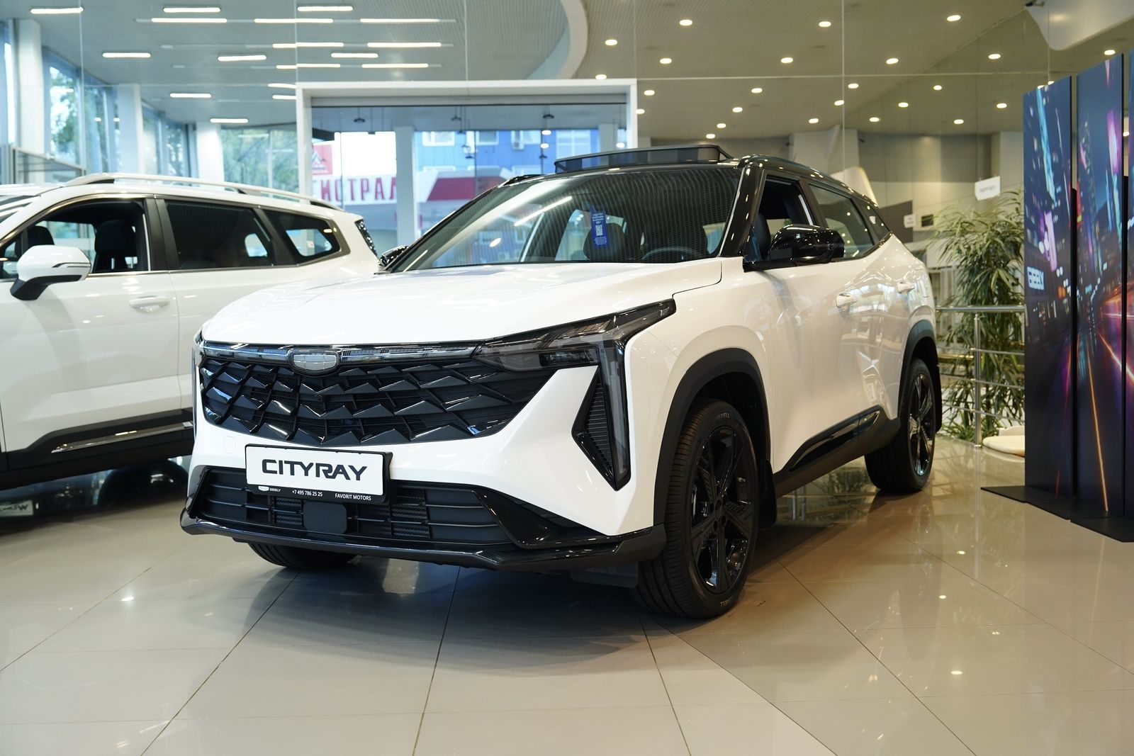 GEELY CITYRAY