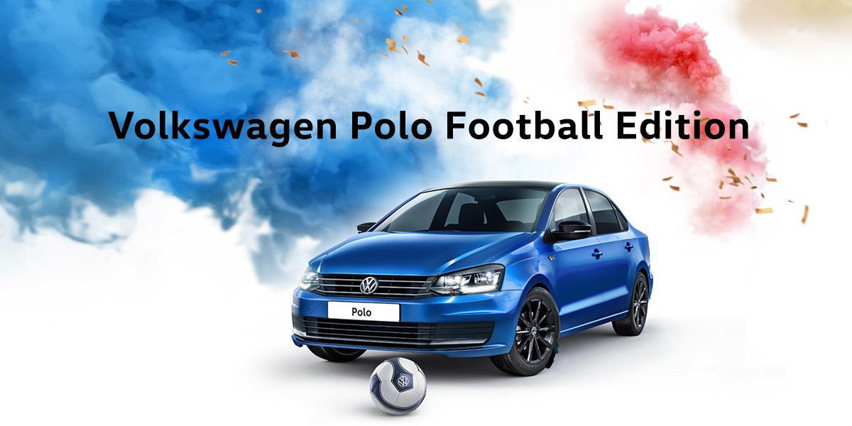 Volkswagen polo football edition