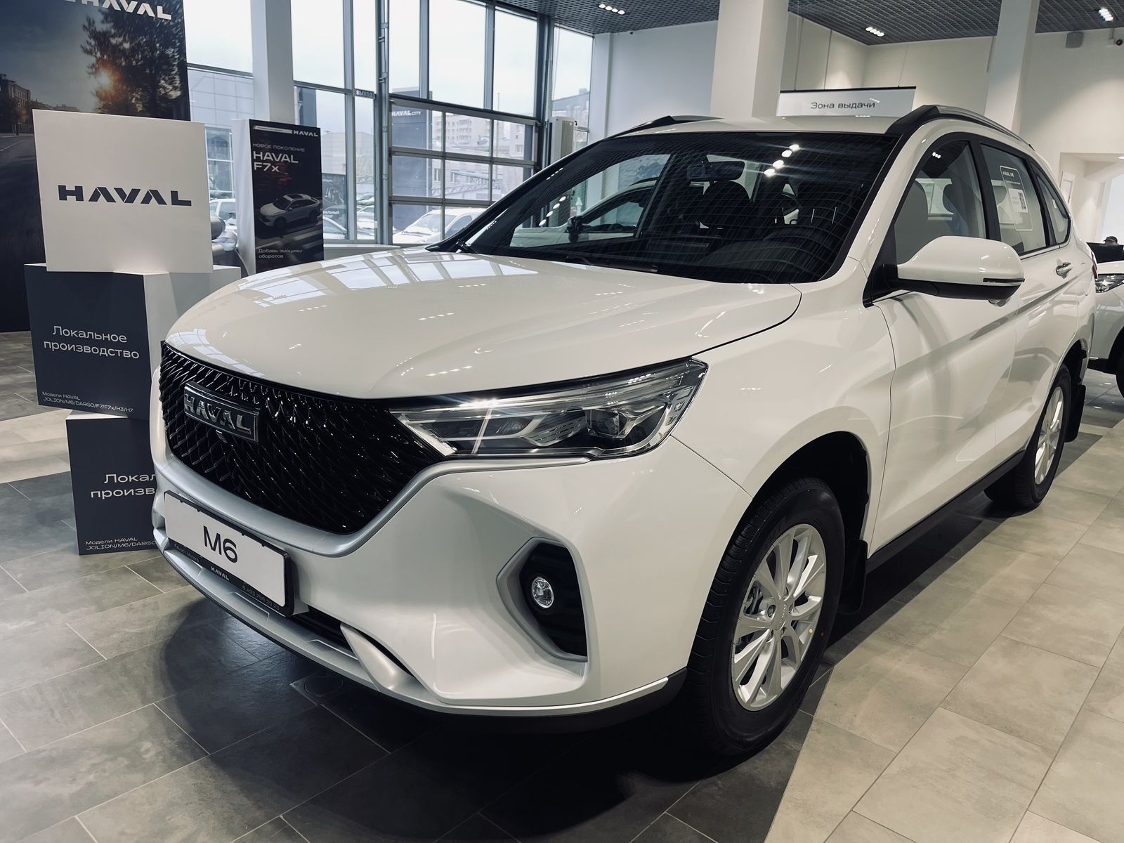 HAVAL M6