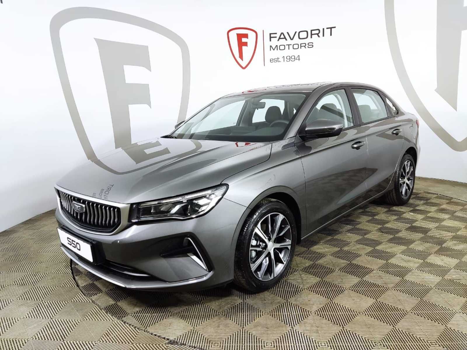 BELGEE S50