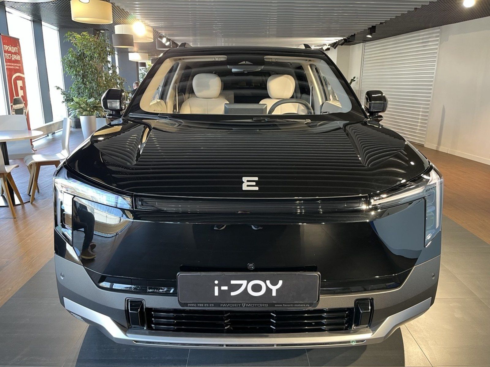 Изображение 2