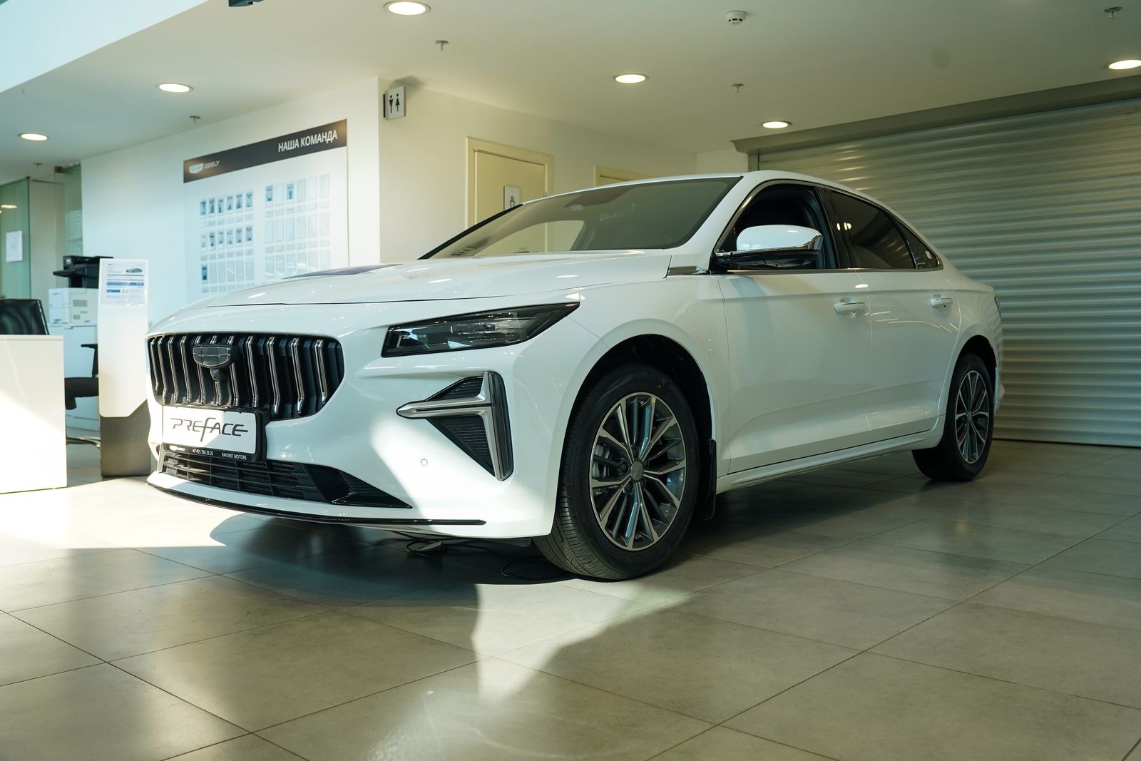 GEELY PREFACE