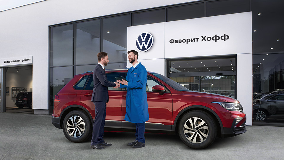 Выгодная стоимость кузовного ремонта Volkswagen