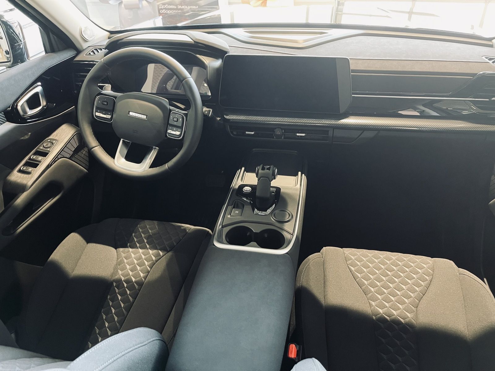 Изображение 6