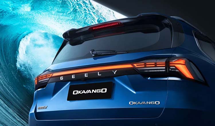 Экстерьер Geely Okavango № 3