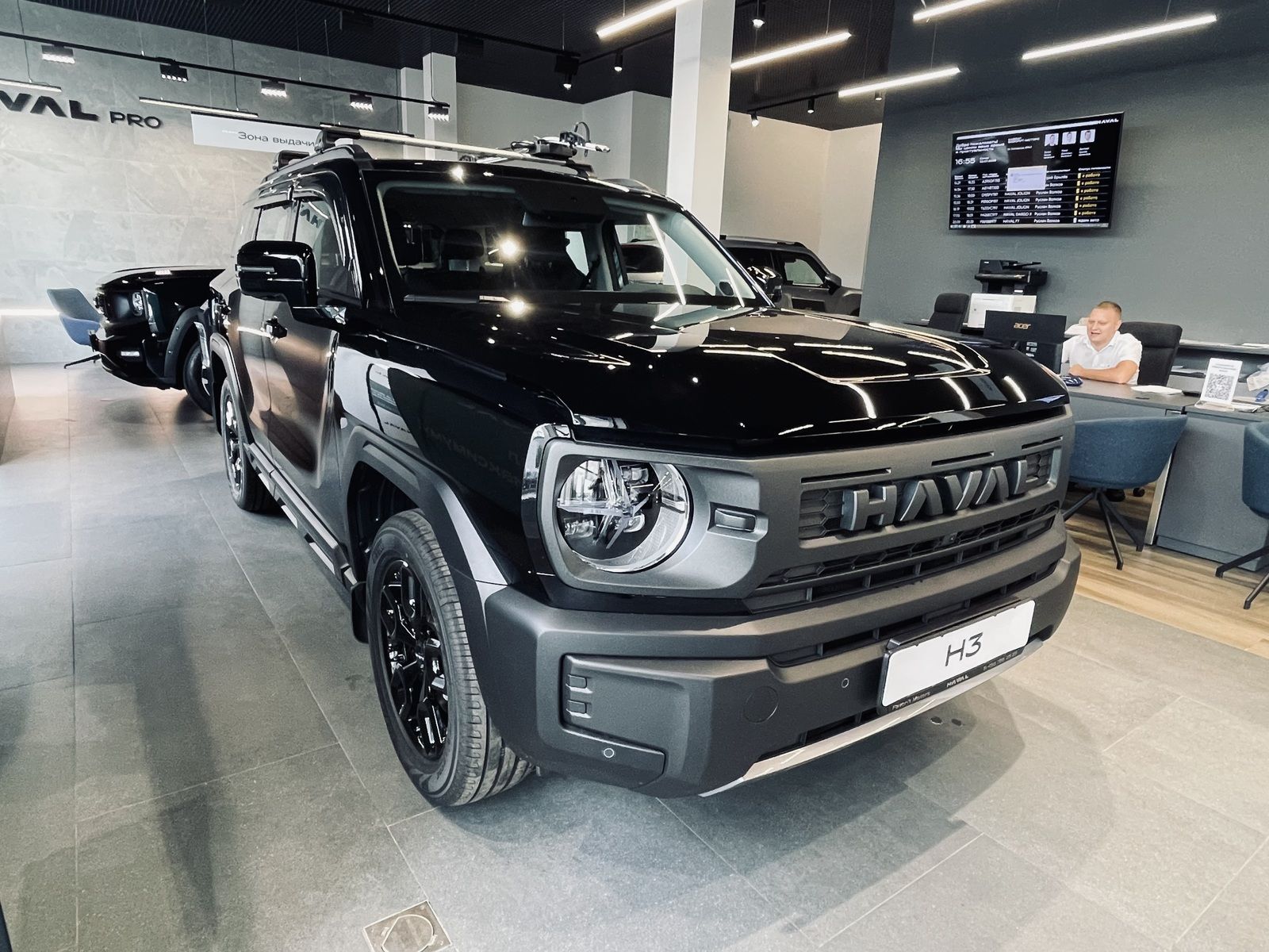 HAVAL PRO H3