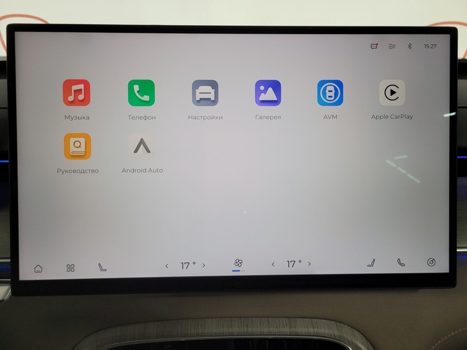 Изображение 9