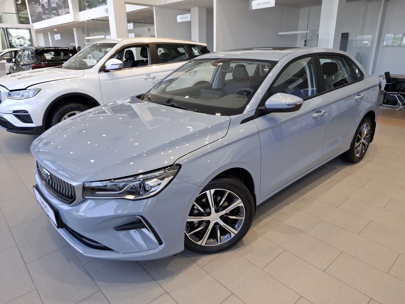 BELGEE S50