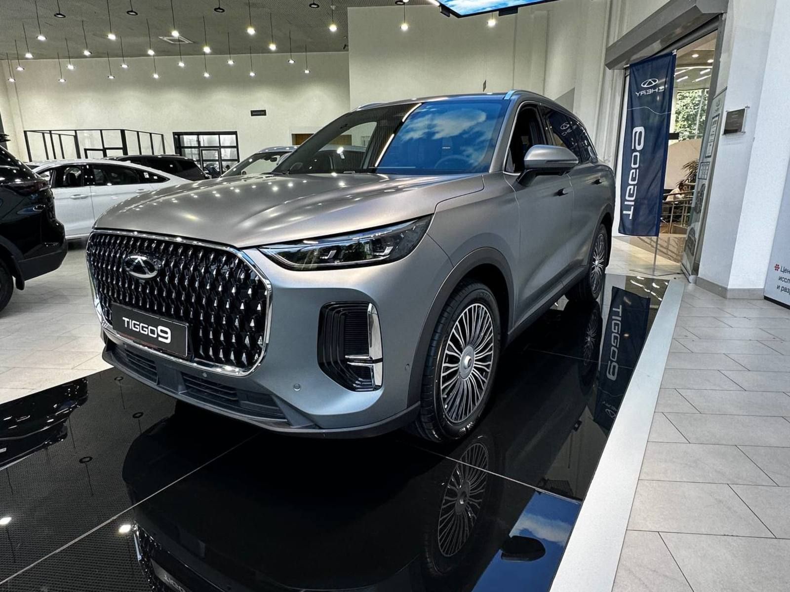 CHERY TIGGO 9