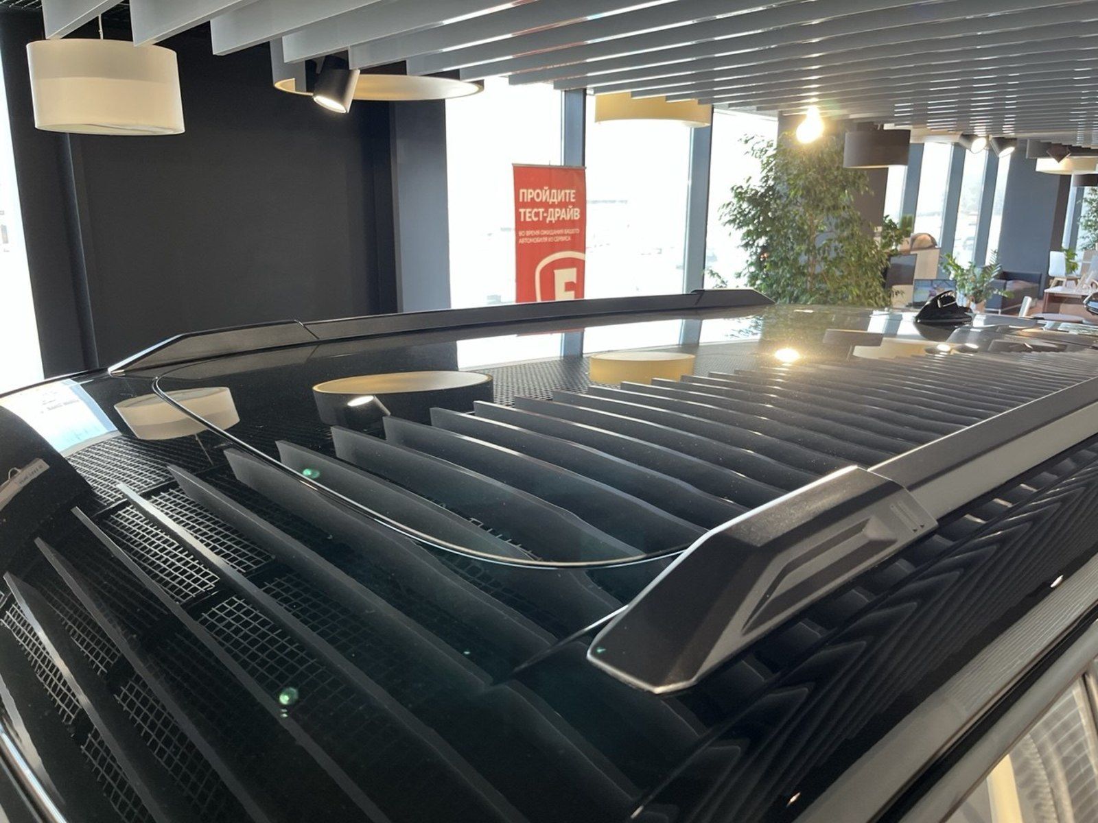 Изображение 4