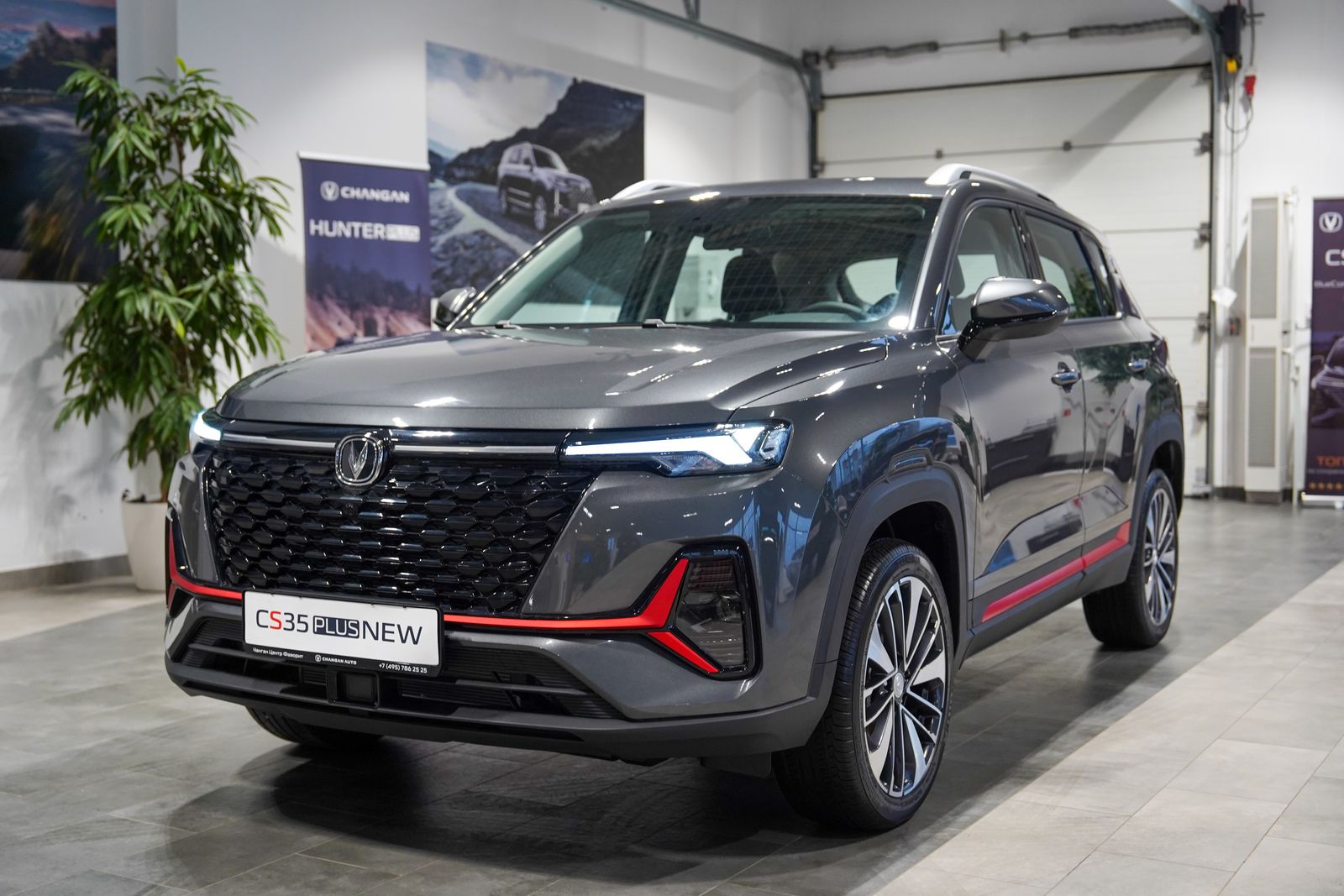 CHANGAN Си Эс 35 ПЛЮС НОВЫЙ / CS35PLUS