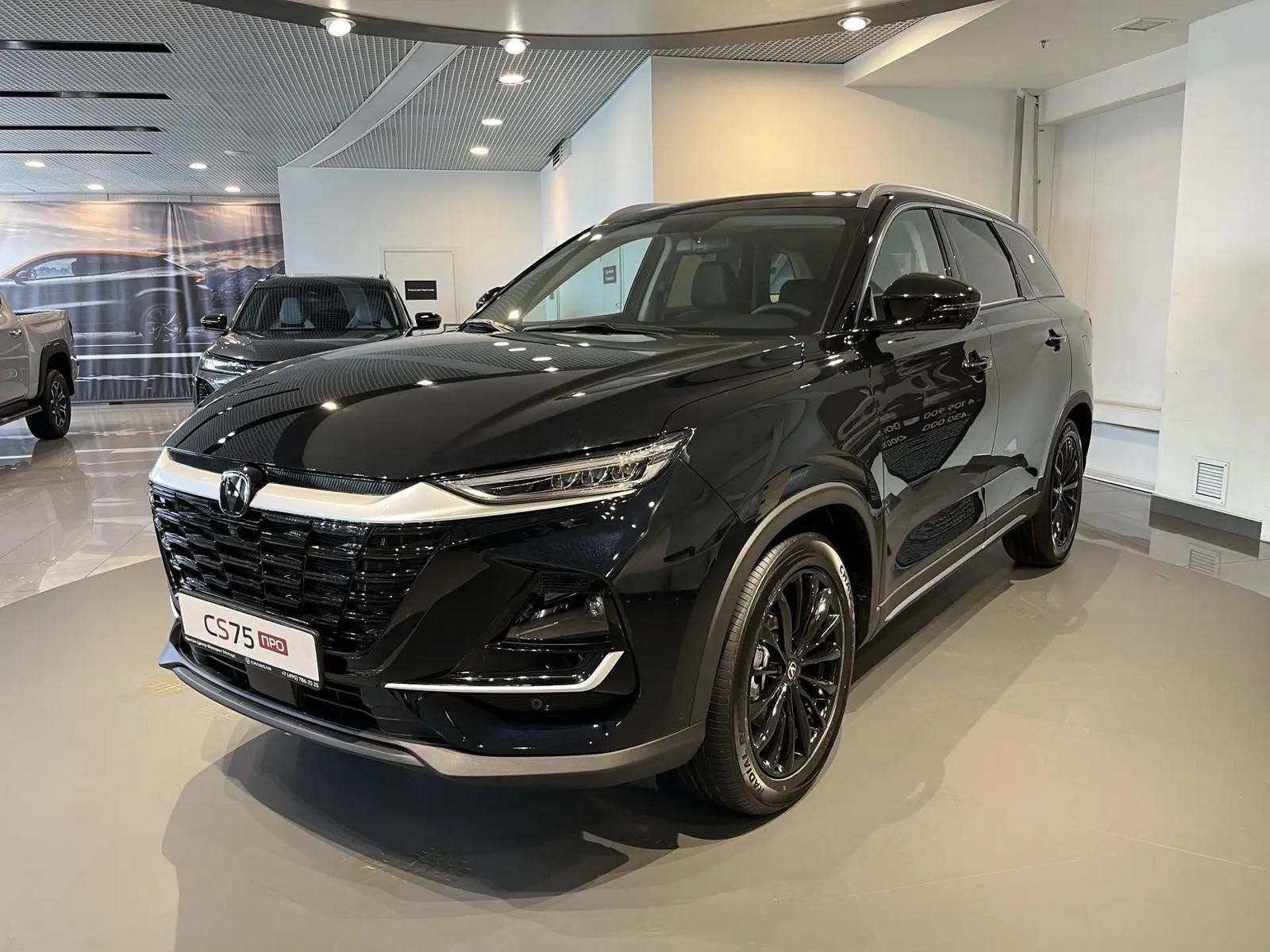 CHANGAN Си Эс 75 ПРО / CS75PRO