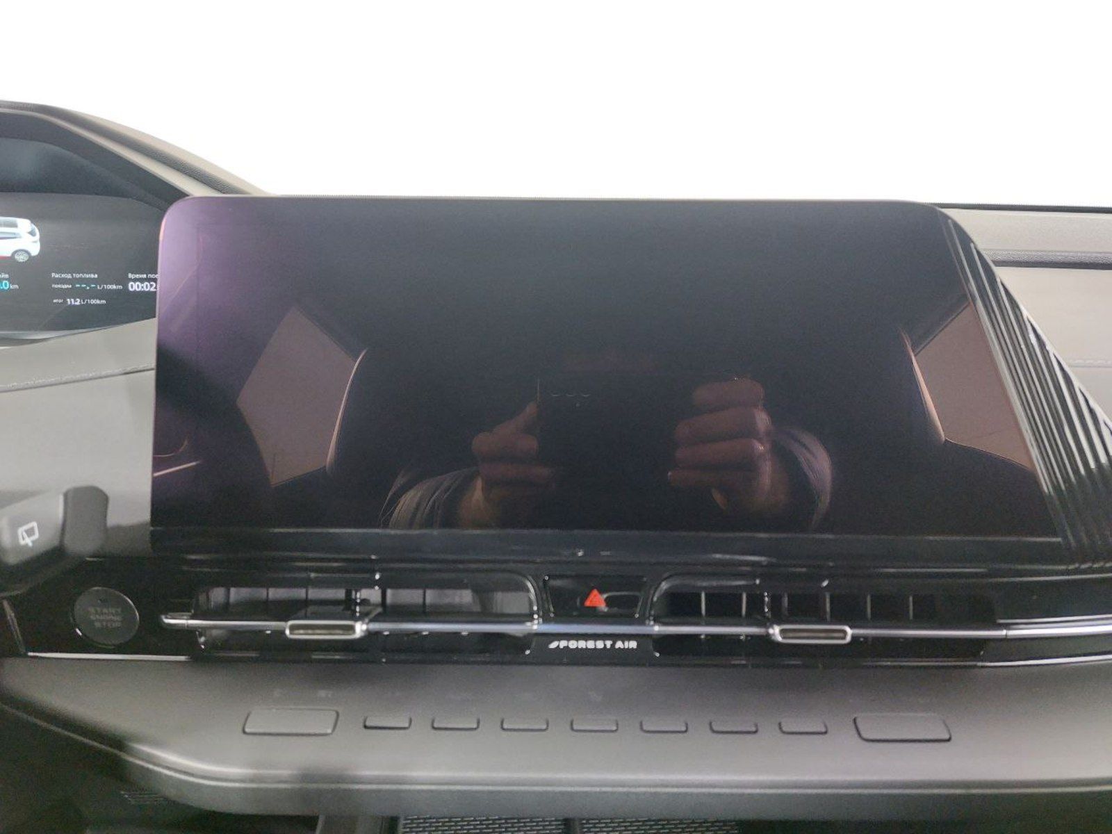 Изображение 7