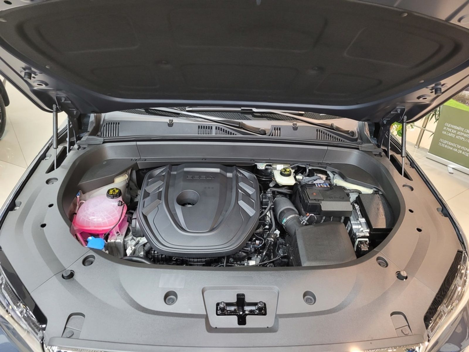 Изображение 9