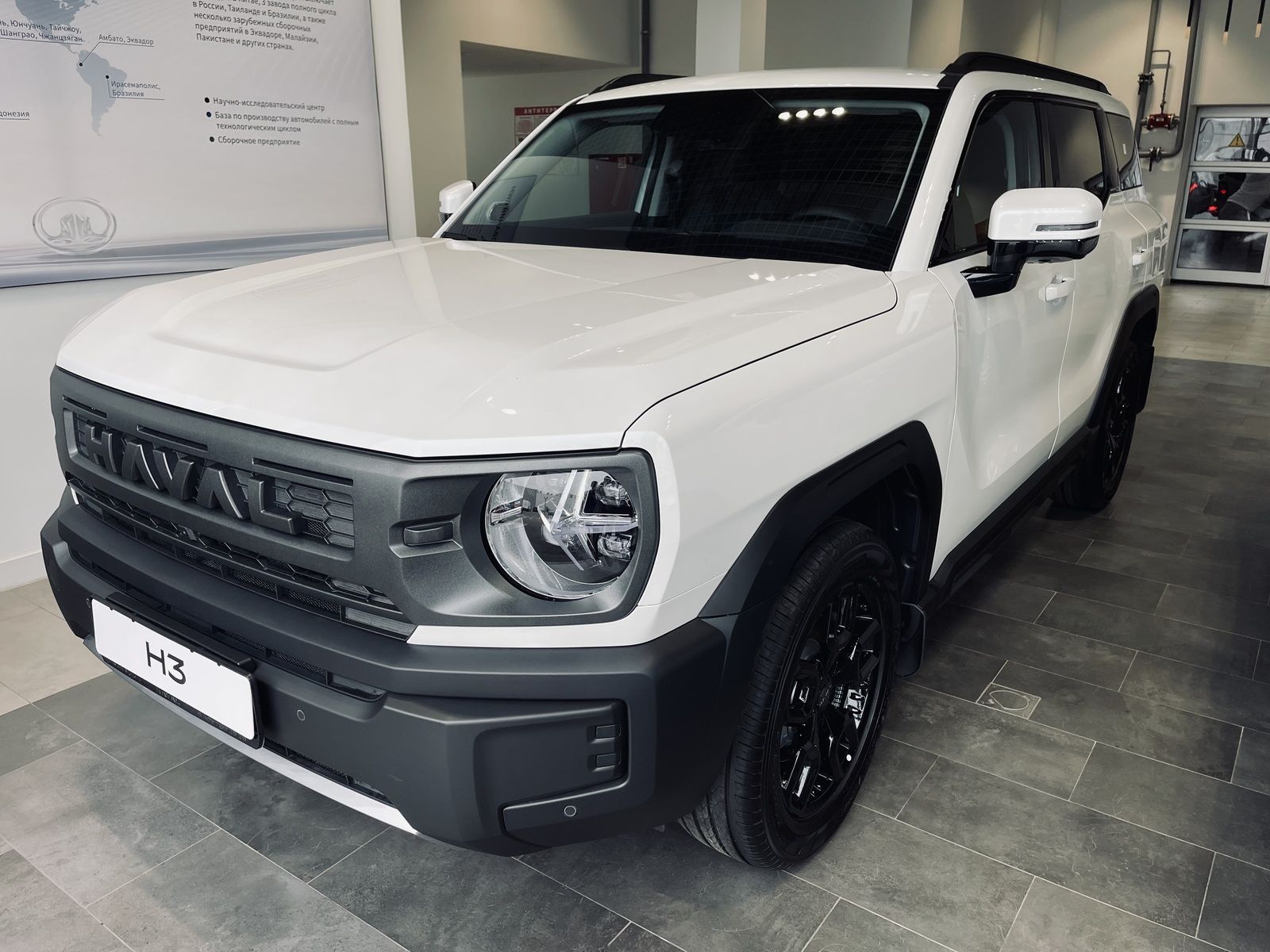HAVAL PRO H3