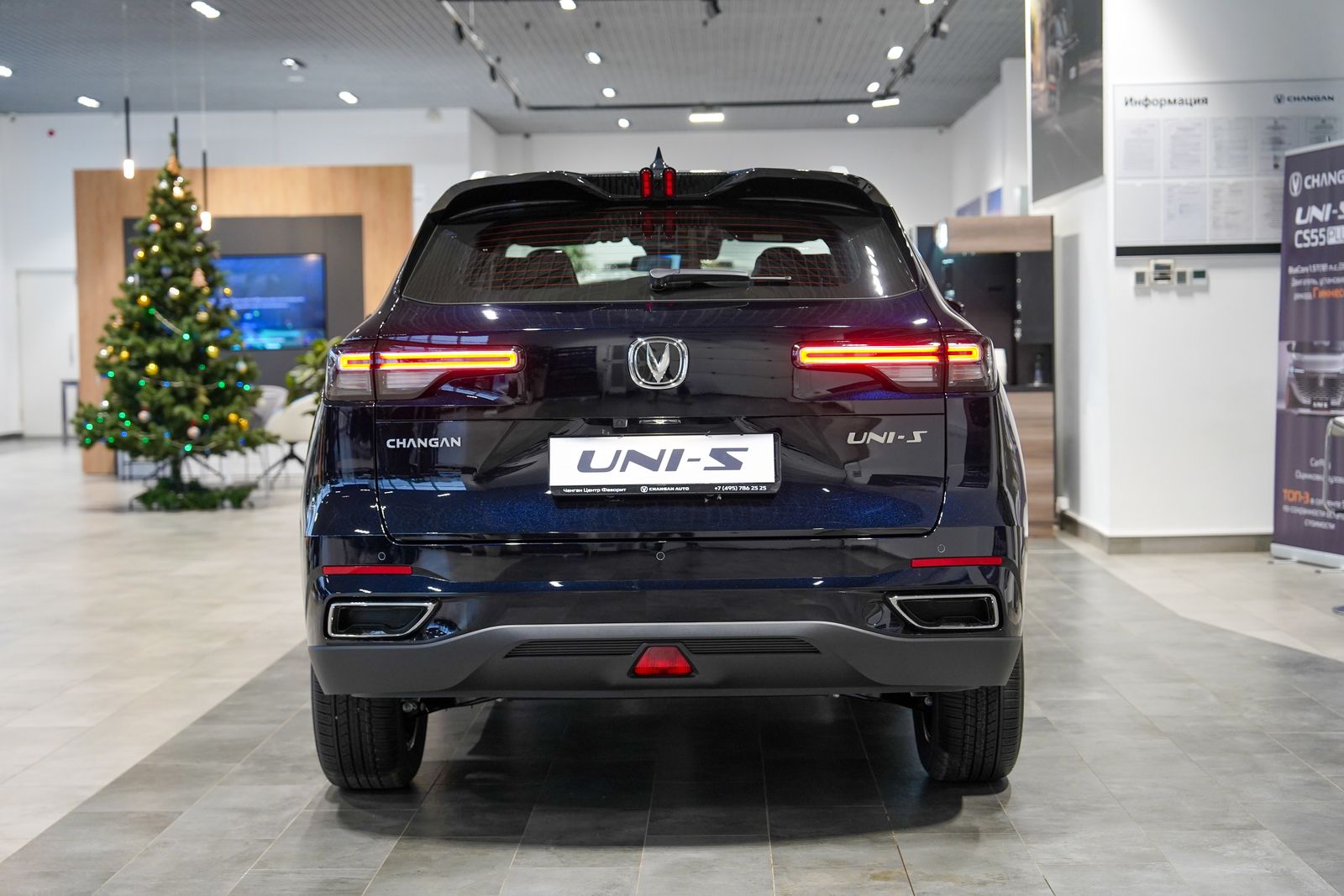 Изображение 3