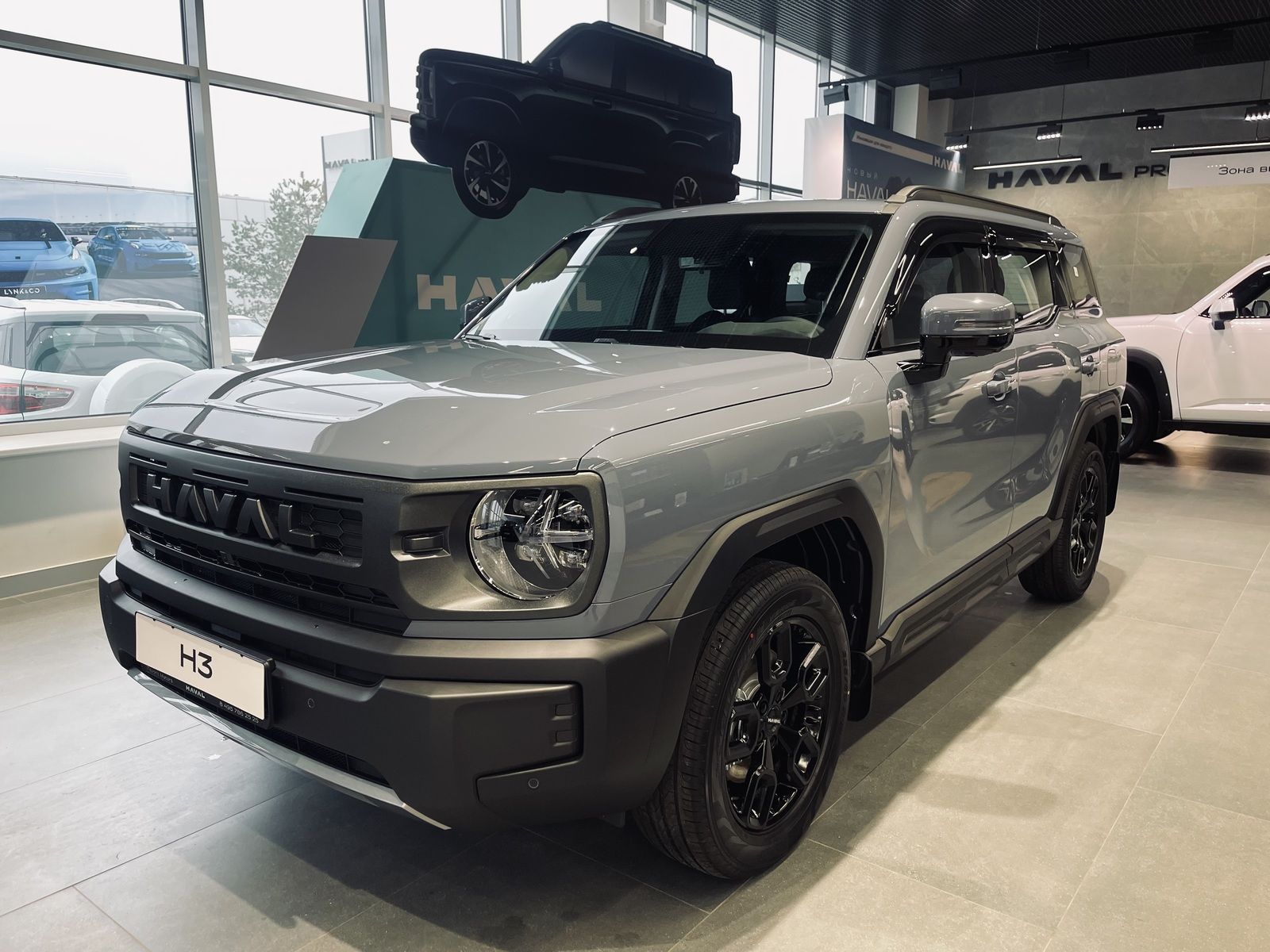 HAVAL PRO H3