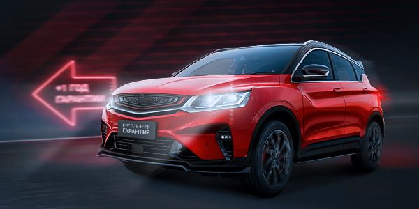 Favorit Motors продлевает гарантию на автомобили с пробегом!