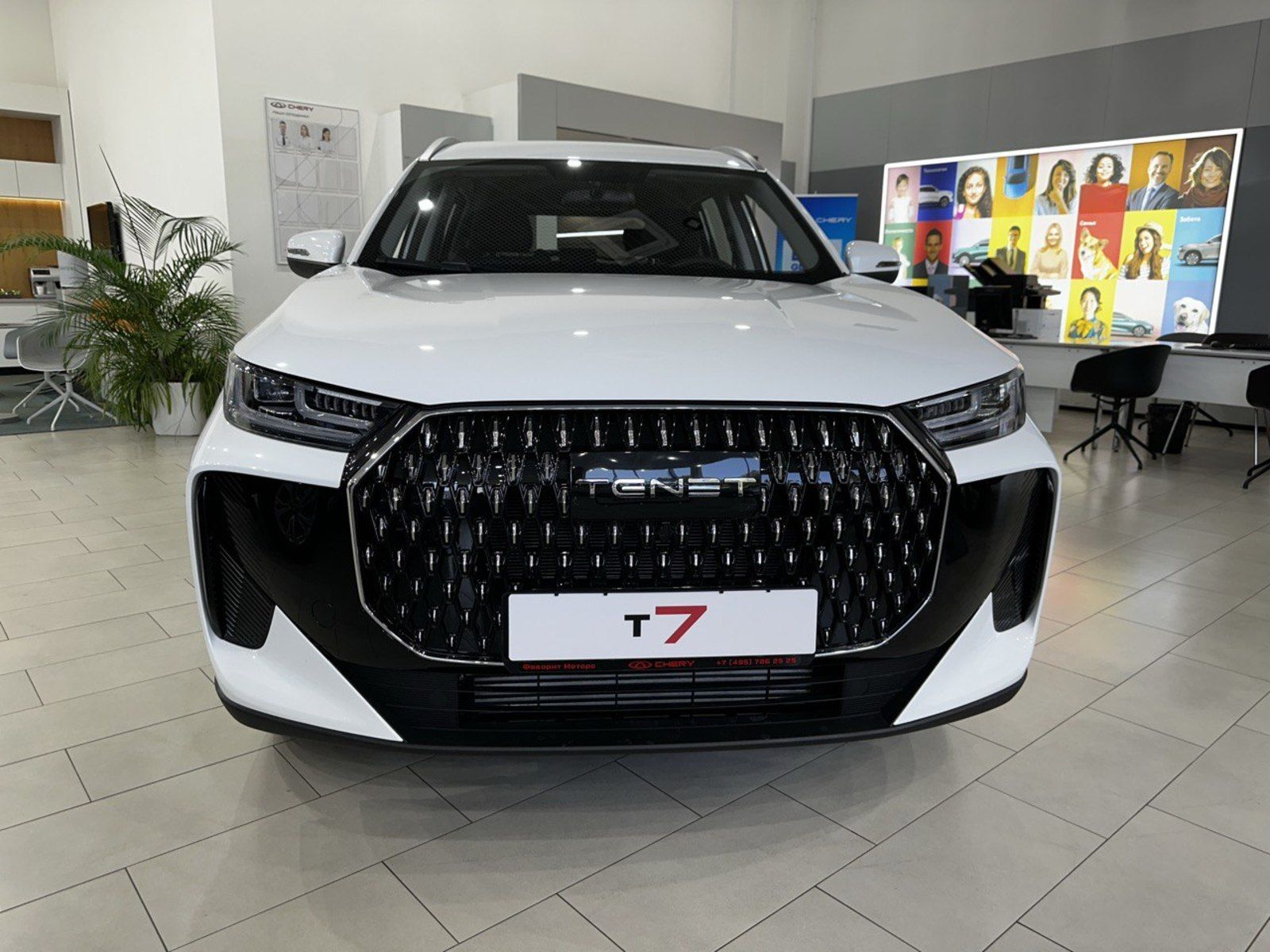 Изображение 2