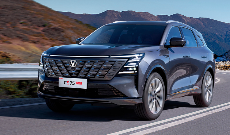 Экстерьер Changan Cs75plus-new № 1