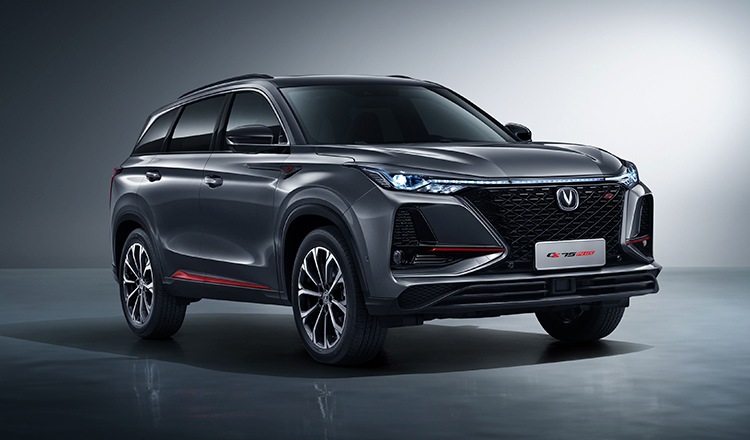 Экстерьер Changan Cs75plus № 5