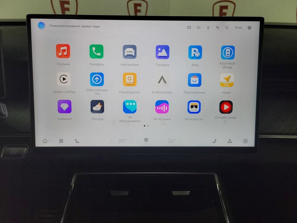 Изображение 10