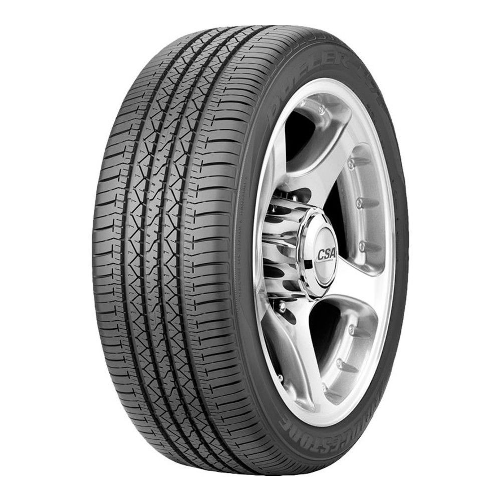 Новые шины Bridgestone DHP 92A 265/50 R 20