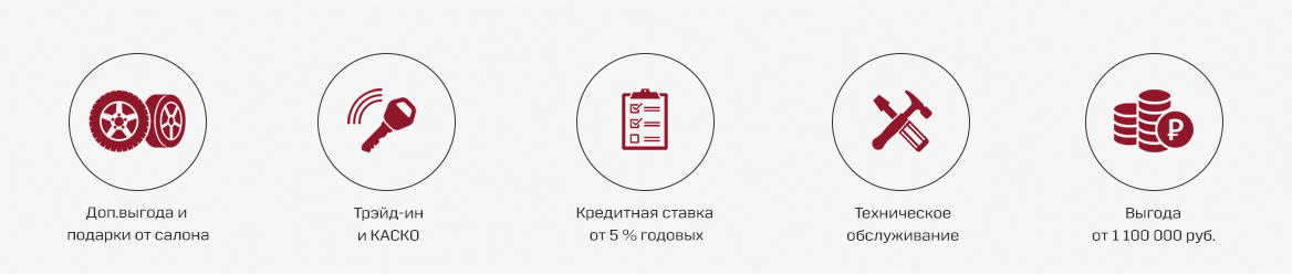 1168х249.jpg 1168х249.jpg