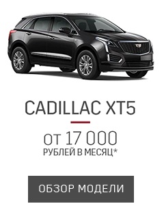 xt5.jpg xt5.jpg