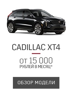 xt4.jpg xt4.jpg