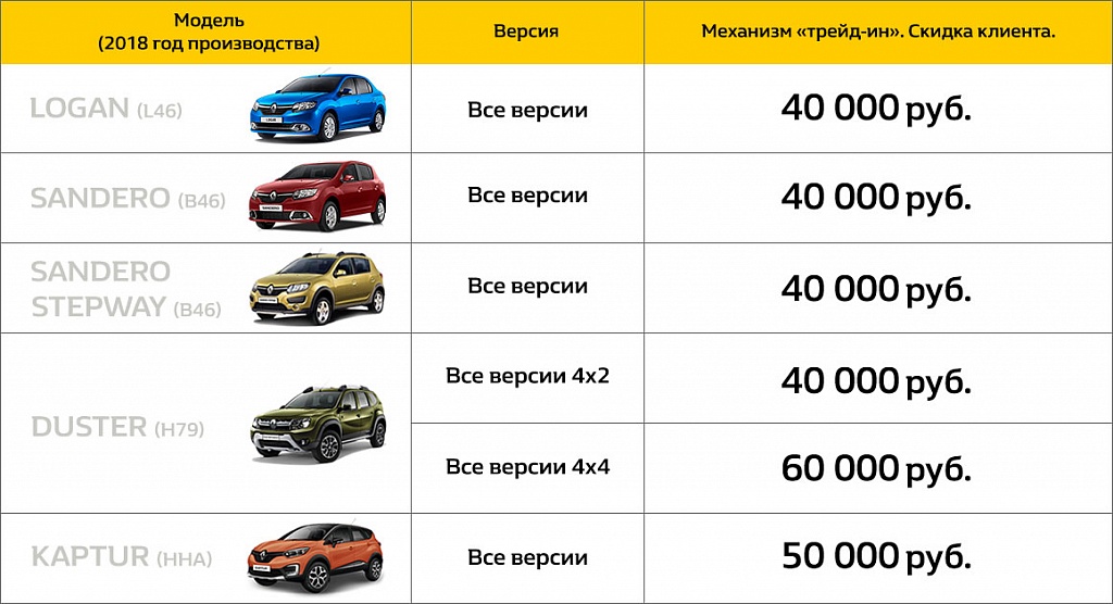 скидка.jpg скидка.jpg
